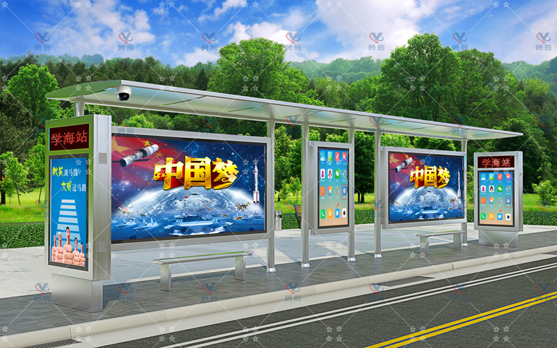 不锈钢候车亭YCHB-003